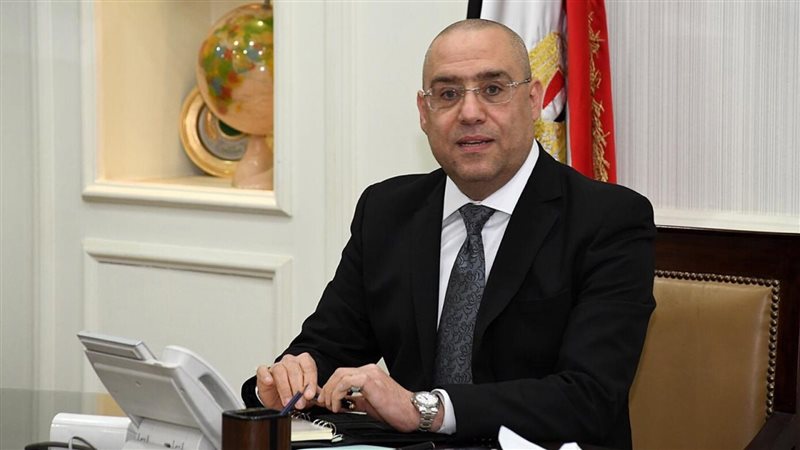 د. عاصم الجزار وزير