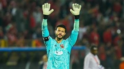 مصير محمد الشناوي من الاستمرار في الأهلي 