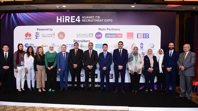 وزير العمل ومدير القومي للاتصالات يفتتحان ملتقى  Hire4 لتوظيف خريجى برنامج iTB