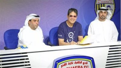 أيمن الرمادي مديرا فنيا للظفرة الإماراتي