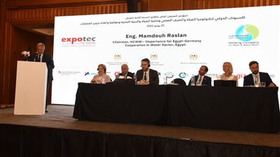 القابضة للمياه تعلن إطلاق النسخة الثانية من معرض الاقتصاد الأزرق خلال أكتوبر المقبل