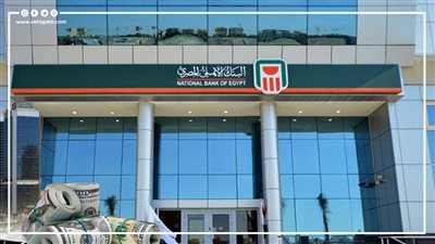 مزايا شهادة الأهلية بلس الجديدة (انفوجراف)