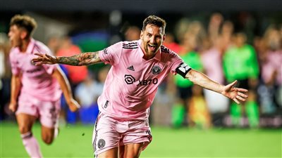 إنتر ميامي أول المتأهلين لدور الـ32 بكأس الدوريات وميسي رجل مباراة أتلانتا