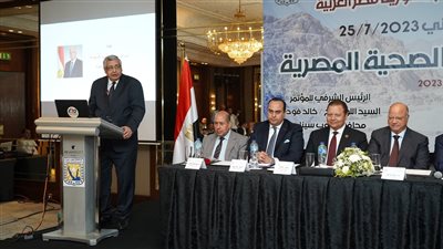 هيئة الرقابة الصحية: تطوير آليات تأهيل واعتماد المنشآت بمعايير مشتركة مع منظمة TEMOS