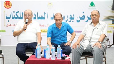 معرض بورسعيد للكتاب، مسرحيون يناقشون قضايا المسرح بين أزمة النص وأماكن العرض 