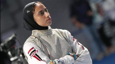 يارا الشرقاوي تخسر أمام بطلة الصين في منافسات سلاح الشيش