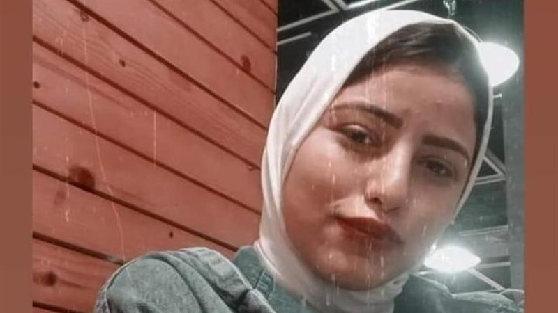 قطعتها أحشاء وألقتها