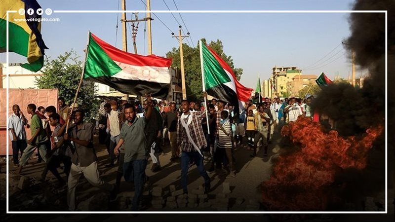  السودان، فيتو