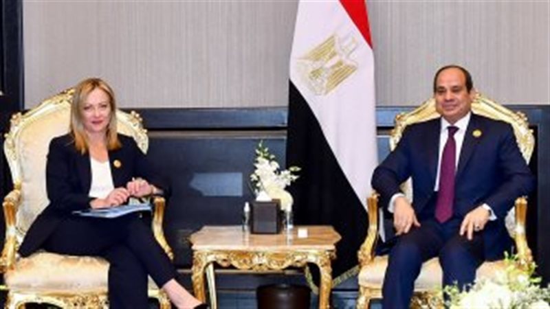 الرئيس السيسي ورئيسة