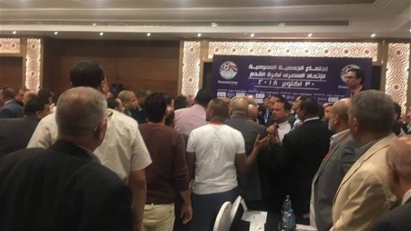 اتحاد الكرة، فيتو