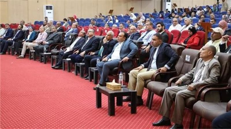مؤتمر الزراعات التعاقدية