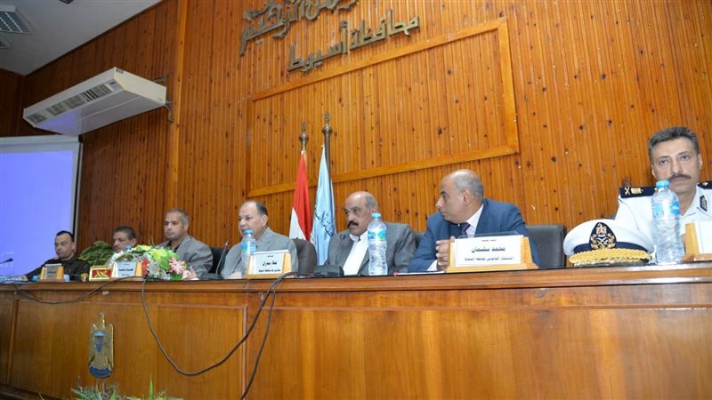 المجلس التنفيذي بمحافظة