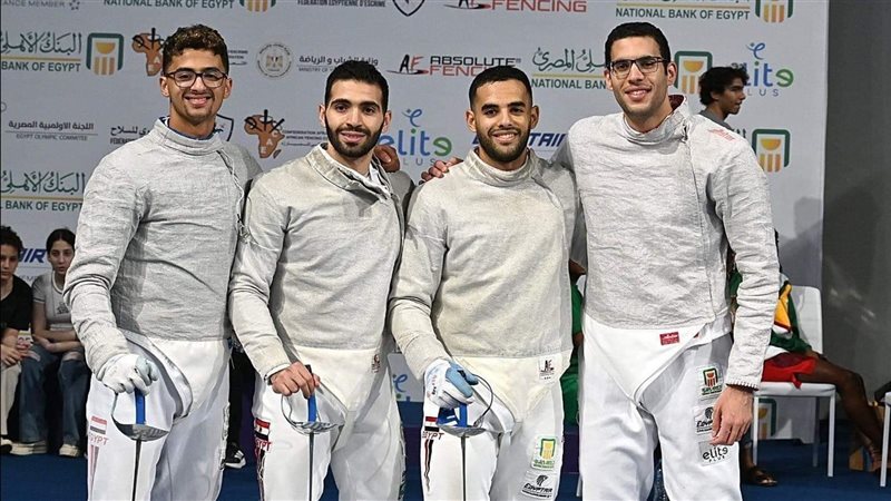 منتخب السلاح، فيتو