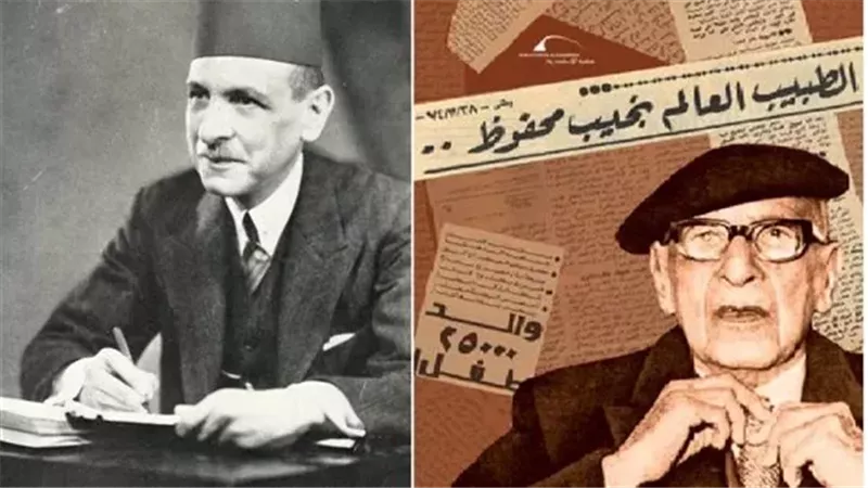 الطبيب المصرى العالمى
