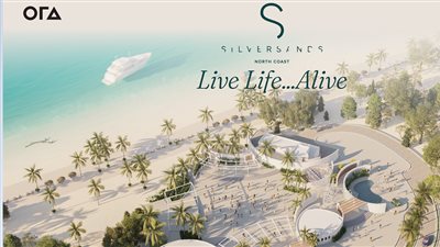 سيلفر ساندز الساحل الشمالي تطلق مجموعة متنوعة من الأنشطة الصيفية