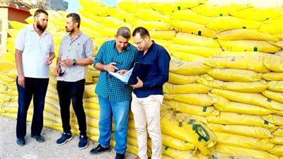 ضبط 30 طن أسمدة و4 أطنان نخالة مجهولة المصدر بالبحيرة (صور)