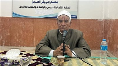 الأوقاف تطالب بملء الفضاء الإلكتروني للتصدي لأصحاب الأفكار المتشددة 