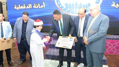 محافظ الدقهلية يكرم 222 فائزا في مسابقة حفظ القرآن الكريم بشربين