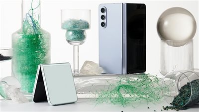  مواصفات هاتفي سامسونج Galaxy Z Flip5 وGalaxy Z Fold5 بعد إطلاقهما رسميا