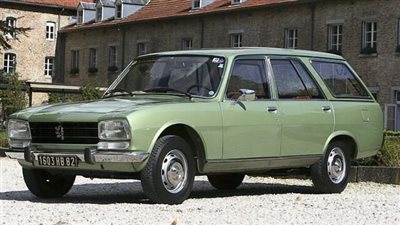 متوسط أسعار سيارات استيشن المستعملة 