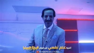 أحمد أمين يطرح أغنية 