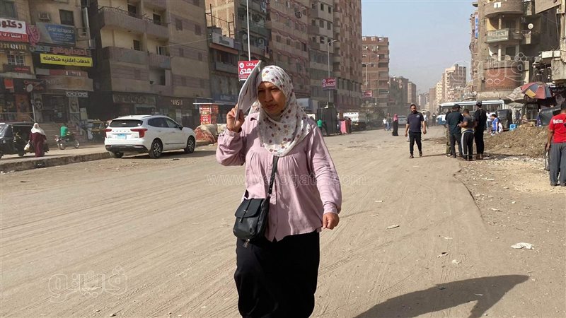 حالة الطقس، فيتو