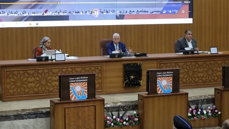 فعاليات المؤتمر التمهيدي