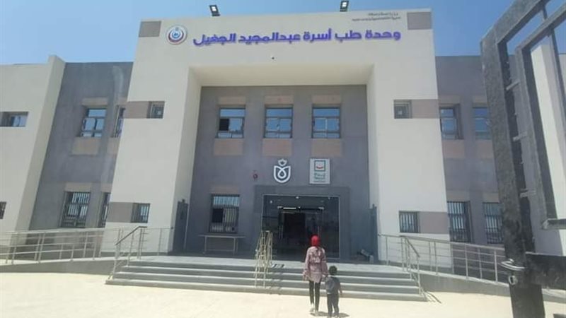 حياة كريمة بالوادى