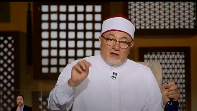 الشيخ خالد الجندي،