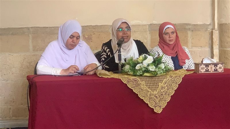  الجامع الأزهر، فيتو
