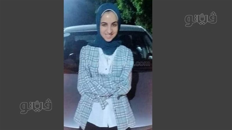 الطالبة منة الله