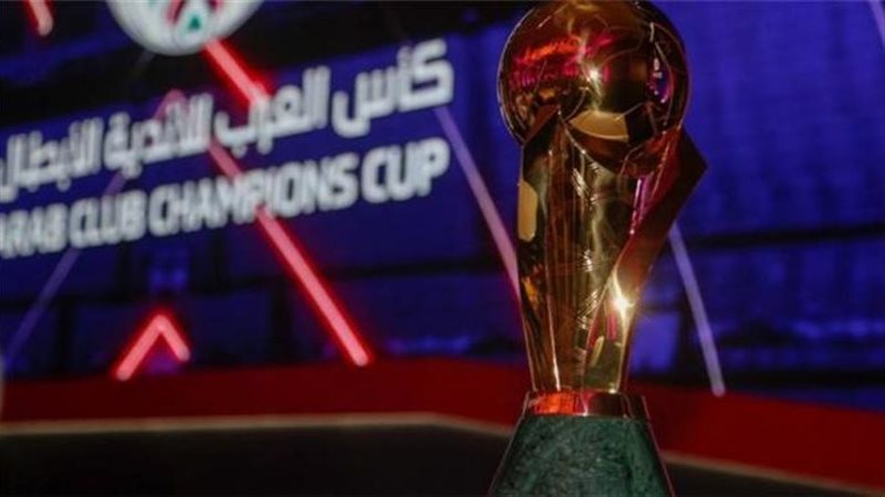 البطولة العربية للأندية،فيتو