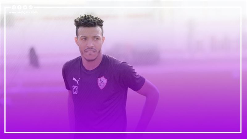 إسلام جابر، فيتو