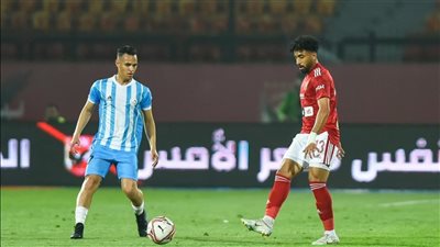 كأس مصر، ماذا فعل الأهلى أمام الداخلية في 17 مباراة