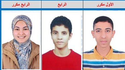 الرابعة مكرر بالثانوية الأزهرية علمي: دروسي أونلاين ومبنزلش سناتر