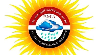 دورة تدريبية بهيئة الأرصاد لمنح رخصة راصد جوي وفقا للمعايير الدولية