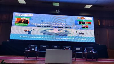 عمل أسيوط تشارك في فعاليات المعسكر التدريبي لريادة الأعمال 