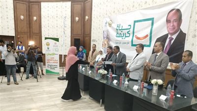 التفاصيل الكاملة للإعفاءات المقررة للتحالف الوطني للعمل الأهلي 