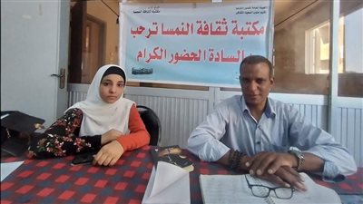 أمسية شعرية حول محبة الرسول ﷺ بمكتبة النمسا بالأقصر