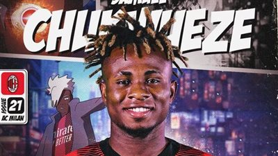 ميلان يحدد سعر بيع نجمه النيجيري إلى الدوري الإنجليزي 