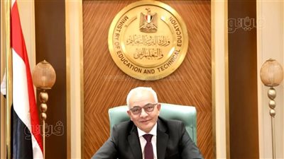 وزير التعليم: 91.3% نسبة النجاح في امتحانات اللغة الأجنبية الأولى للثانوية العامة