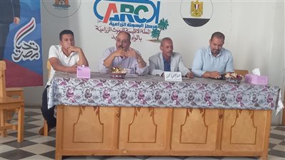 'الاتجاهات الحديثة لإدارة مزارع نخيل التمر