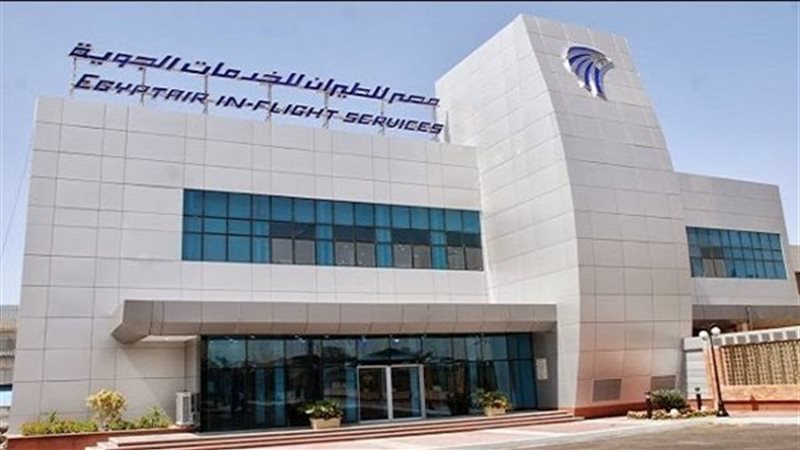 مصر للطيران، فيتو