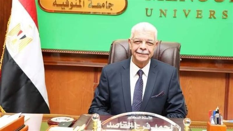 الدكتور أحمد القاصد