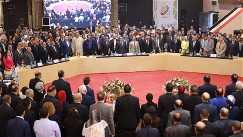 ملتقى الاحزاب،فيتو