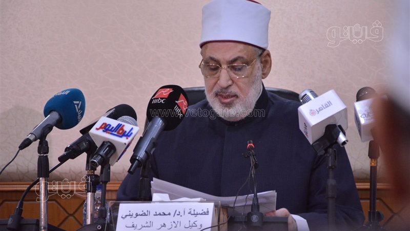 نتيجة الثانوية الأزهرية