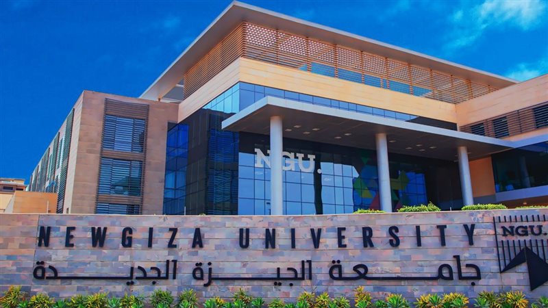 جامعة الجيزة، فيتو