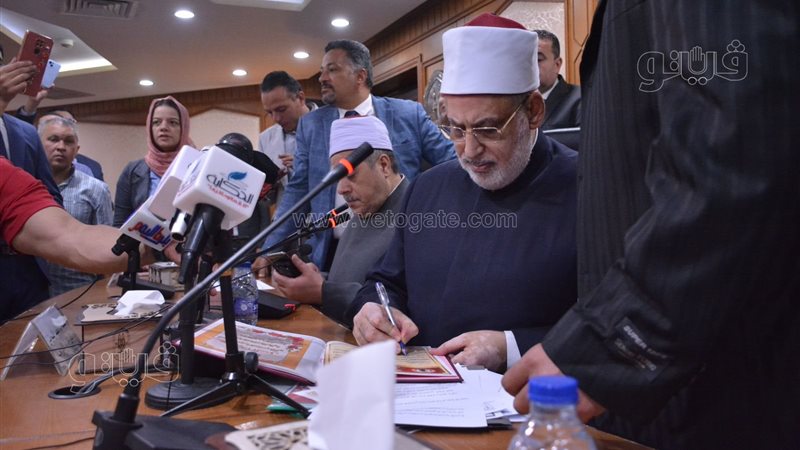 نتيجة الثانوية الأزهرية