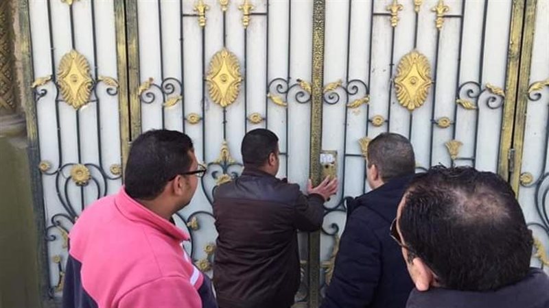 اغلاق قاعة أفراح