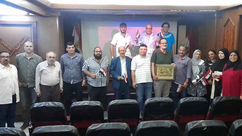 لحظة التكريم، فيتو
